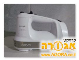 מנוע למיקסר יד