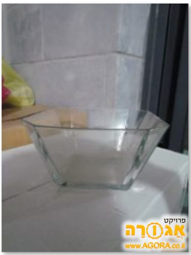 קערת הגשה