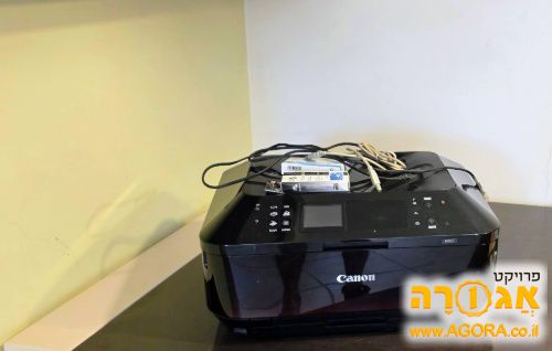 מדפסת Canon MX925