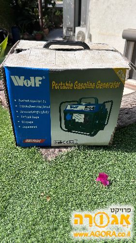 גנרטור 650W WOLF