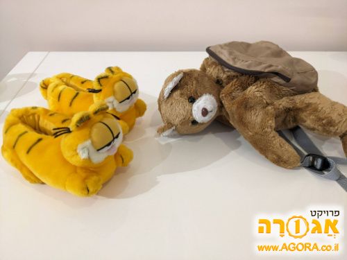 כפכפי גרפילד ותיק דוב
