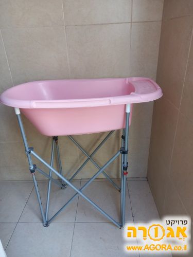 אמבטית ורודה