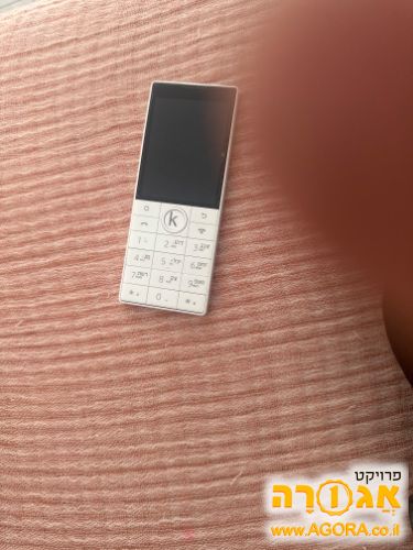 פלאפון כשר תקול