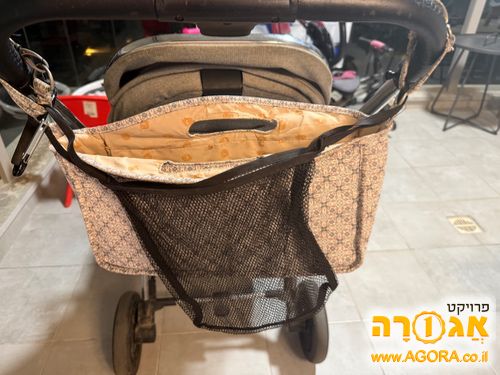 תיק לעגלה עם רשת ו3 ידיות של בקבוקי מאמ