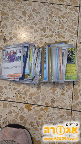 קלפי פוקימון מקוריים Pokémon