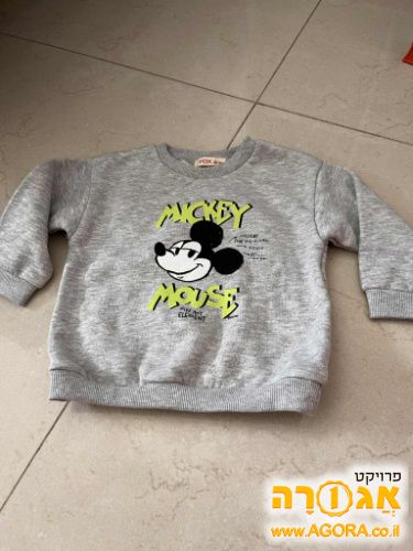 בגדים לתינוק - כפר סבא