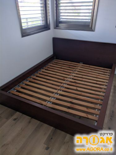 בסיס מיטה
