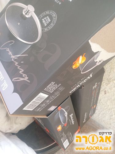 3 סירים