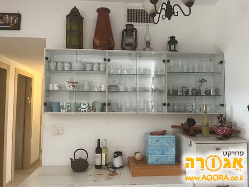 וטרינה מזנון