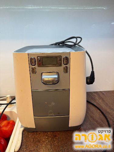 תמי4 פמילי לבן