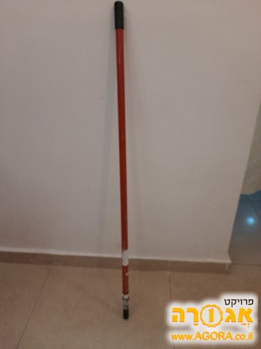 מקל מתכוונן לצביעה