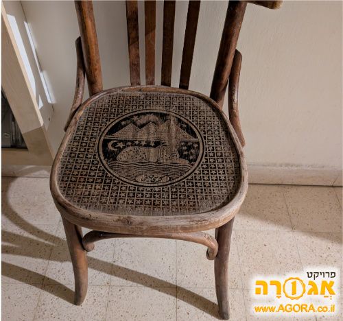 כסא