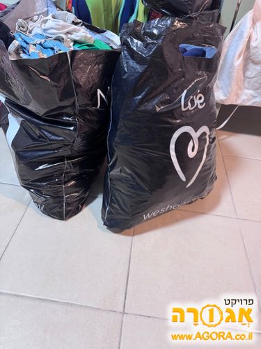 בגדי תינוקות בנות ובנים 6-24 חודשים