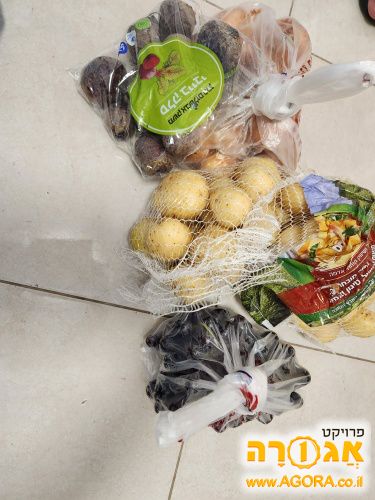 סל מזון