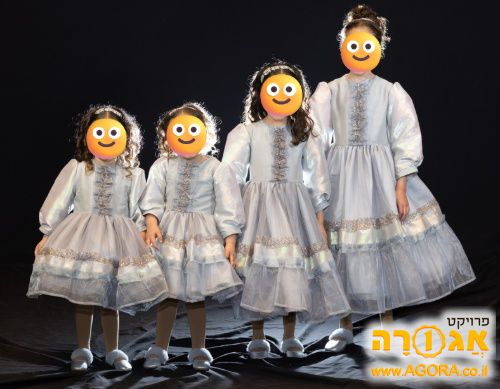 שמלות חתונה לילדות
