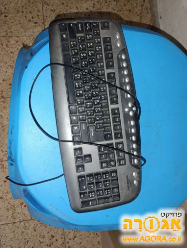 מקלדת