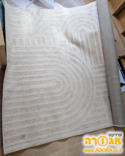 שטיח