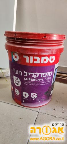 דלי צבע סופרקריל משי 0009P
