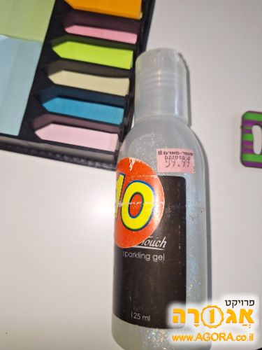 ג'ל נצנצים
