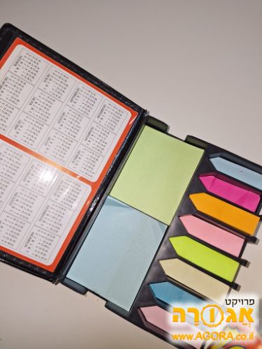 לקלסרים וכו
