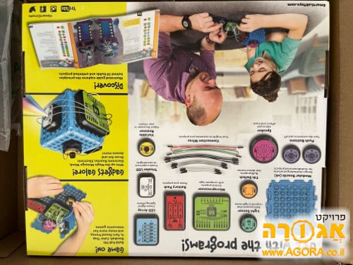 סמארט לאב smart lab