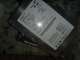 דיסק קשיח