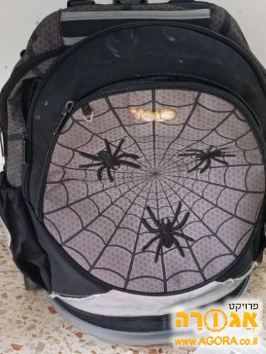 תיק בית ספר