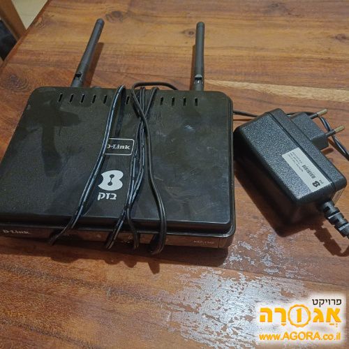 רפיטר