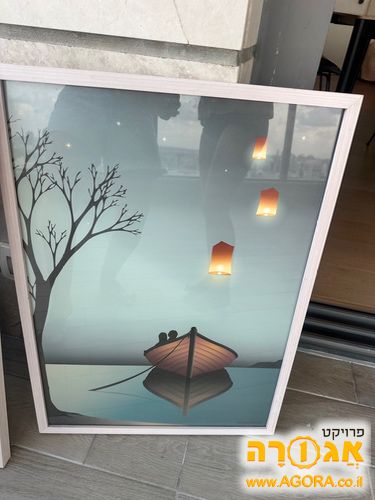 תמונות לחדרי ילדים