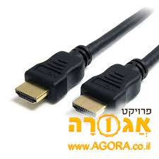 כבל HDMI
