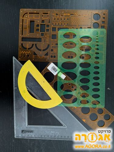 סרגלי שרטוט