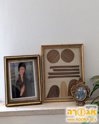 מסגרות קטנות וינטג'