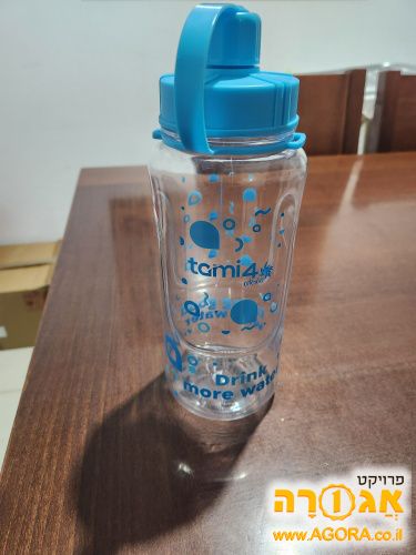 תמי 4