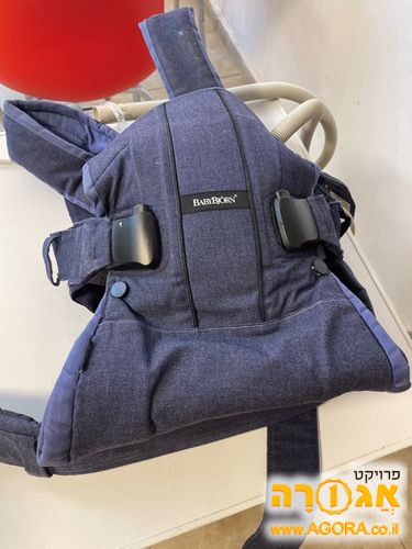מינשא