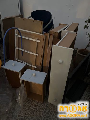 שידת החתלה