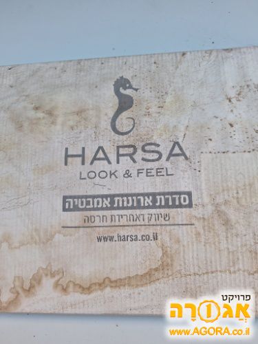 מראה