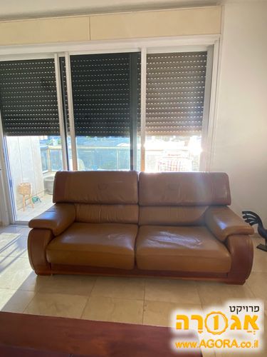 סלון עור