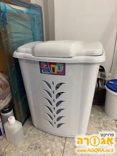 סל כביסה