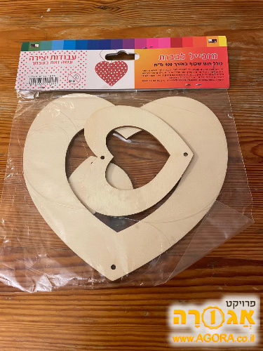 יצירה - מובייל