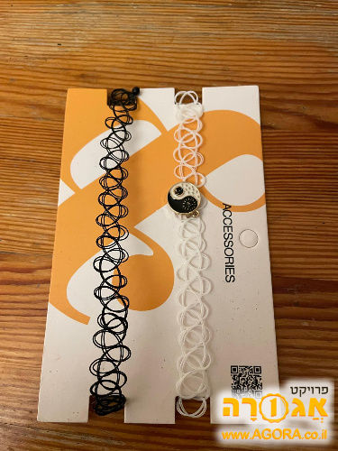 שני צוקרים לילדות