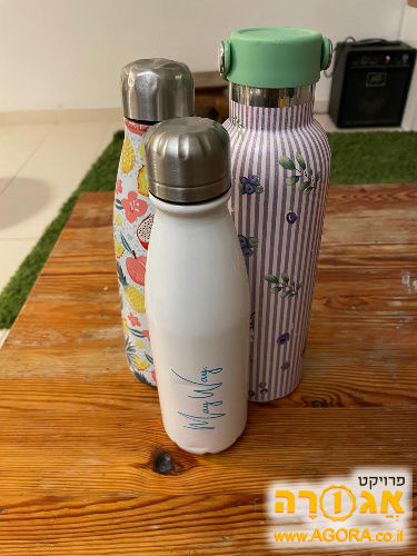 3 בקבוקי שתייה