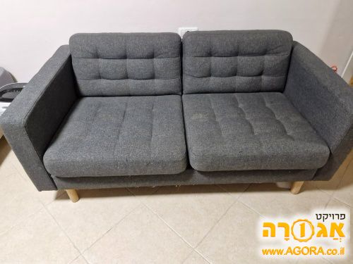 ספה דו מושבית של איקאה