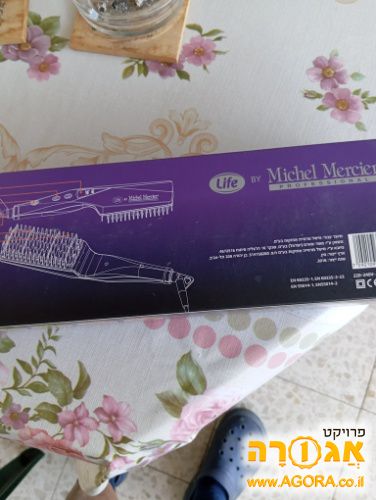 מעצב והחלקת שיער