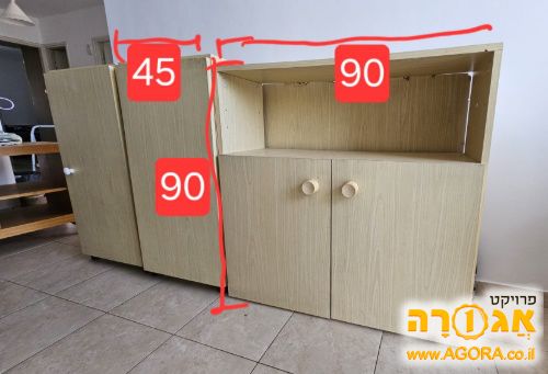 כוננית