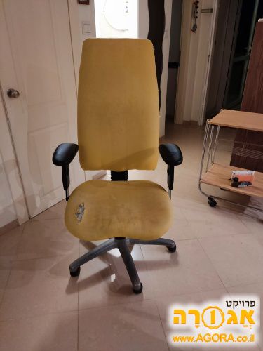 כסא משרד