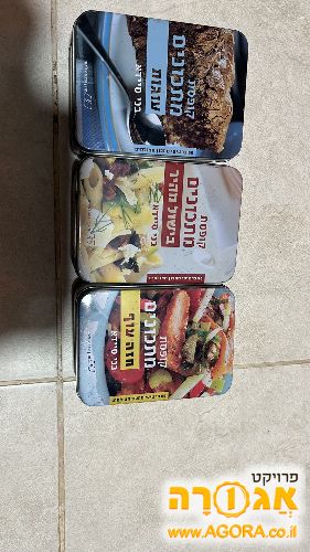 קופסאות מתכונים של בני סיידא