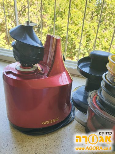 מסחטת ירקות קשים greenis f-9007