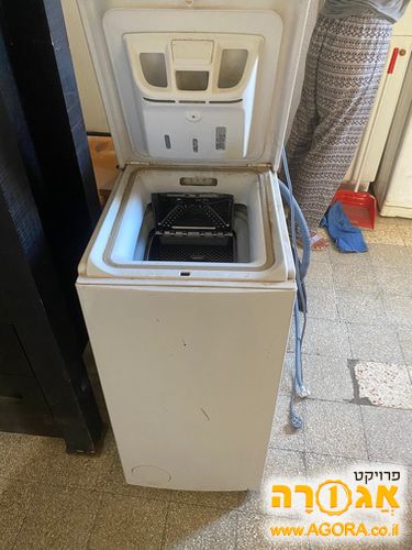 מכונת כביסה
