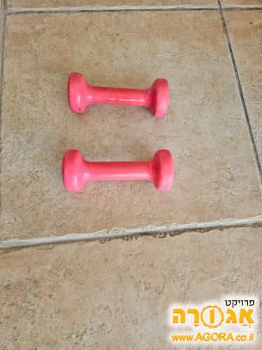 משקולות יד