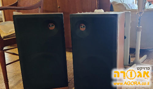 רמקולים גדולים ישנים Peerless